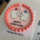 서울다루치과 이미지
