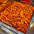 깻잎떡볶이치킨