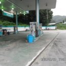 유양주유소 이미지