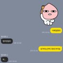 조선다방(시청점) | 힘들면 또 어벤져스 보고 버틸 건가요?