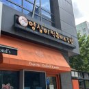 판교역김밥 맛집 추천! 영심이떡볶이&amp;김밥 판교2호점 솔직 후기