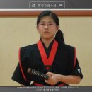부천현무관해동검도 Daum카페