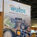 소담칼국수&밀면 이미지