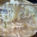 화목칼국수서구 이미지