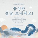 더플레이스주식회사 이미지