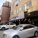 백가 수제 갈비 네이버블로그