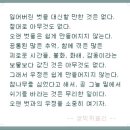 더블류피 이미지