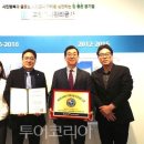 도시안전광고공사 이미지