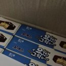 맛의부활 | 그리웠던 오예스!! 그릭요거트맛으로 부활╰(*´︶`*)╯/ 존맛 후기 남김.