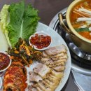 유현로33번길 이미지