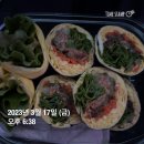 유주샌디 이미지