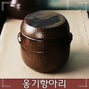 여주-0252 쇼핑하우