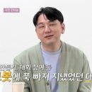 영호농장 이미지