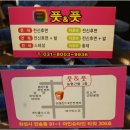 스킨케어풋앤풋 네이버블로그