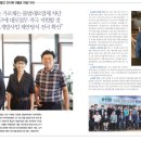 (주)이윤개발 이미지