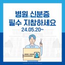 365향남플란트치과의원 이미지