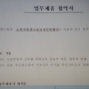 소풍아동청소년심리상담센터 Daum카페