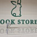 룩스토어 칠곡운암역 이미지