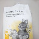 모모래빗 에코컴포트핏 팬티기저귀 사용 후기 (어린이집 준비물 아기기저귀 추천!)