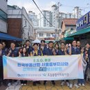 중부-현장-중부-2024 이미지