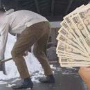 차이나여행사 이미지