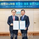 류상수