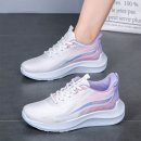 861 쇼핑하우