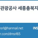 라온한땀 이미지
