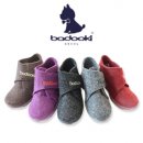 ㈜태원무역 이미지