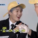 위플레이 이미지