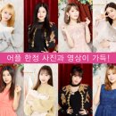 주식회사 달콤소프트 이미지