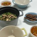 해뜰생활용품백화점 | 림하우스 용인 그릇가게 주방용품 편집샵 (맛있는 그릇가게와 비교 후기)