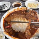 런던세탁소 이미지