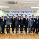 메디칸(주) 이미지