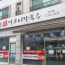 리틀파워존 이미지