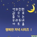 더블콰이어콘서트 이미지