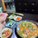 농장염소탕 | 평택 송탄 염소탕 맛집 염소야, 엄마가 너무 좋아하셨던 곳