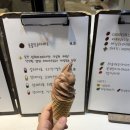 설레다밀크