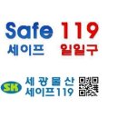 화성물산 네이버블로그