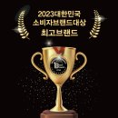 고기싸롱구리 이미지