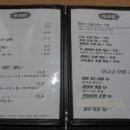 만푸쿠스시 이미지