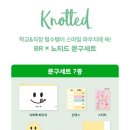 말랑문구 이미지