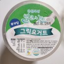 중원목장 이미지