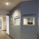 하노버 | [독일 교환학생] #2 안멜둥 테어민 &amp; 후기 in 하노버