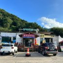 쌍곡금호쉼터 이미지