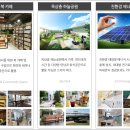 태양카세차장 이미지