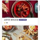 두잇원