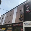 홍시모텔 이미지