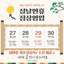 엑서스 휘트니스 이미지