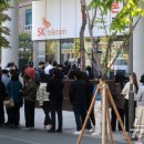 T월드 앞 이미지